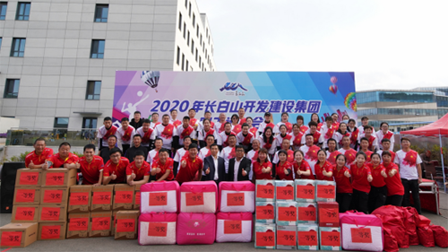 創業創新,自立自強,立足全域,揚帆起航