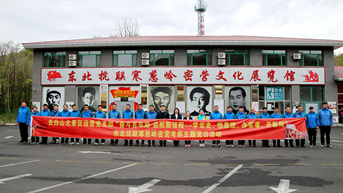 1621903701457029.jpg 圖片7.jpg